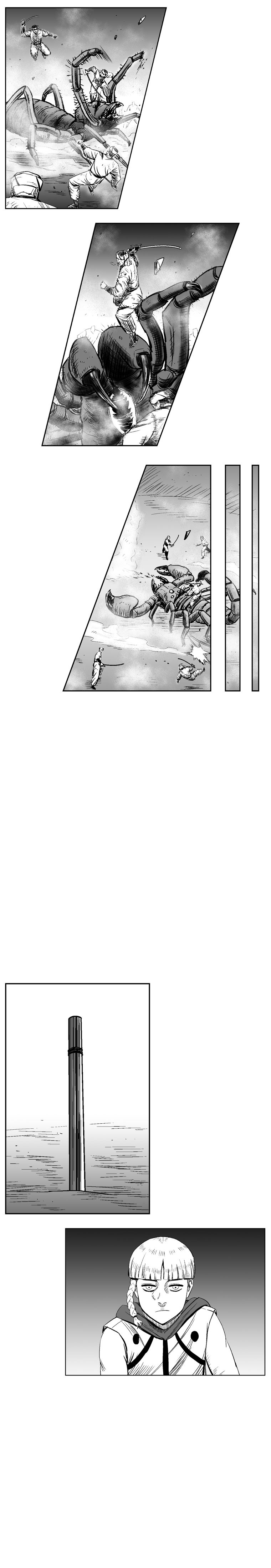 الصفحة 13
