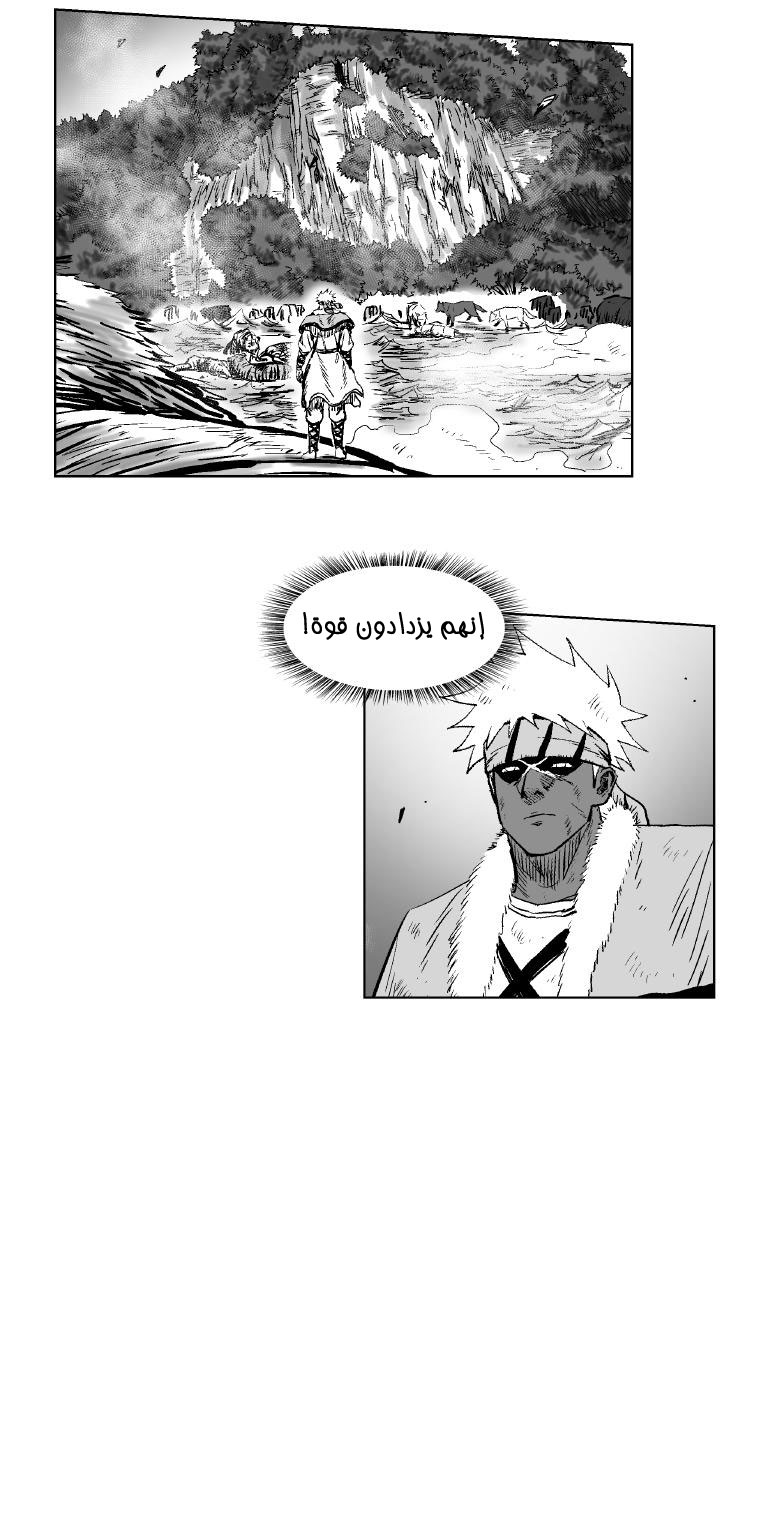 الصفحة 15