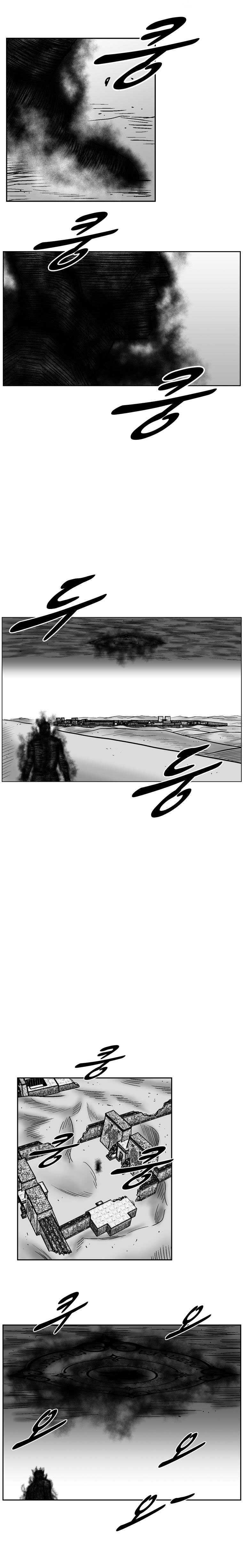 الصفحة 25