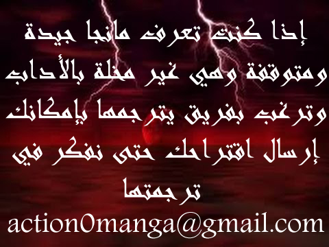 الصفحة 19