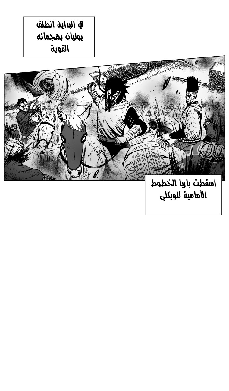 الصفحة 22