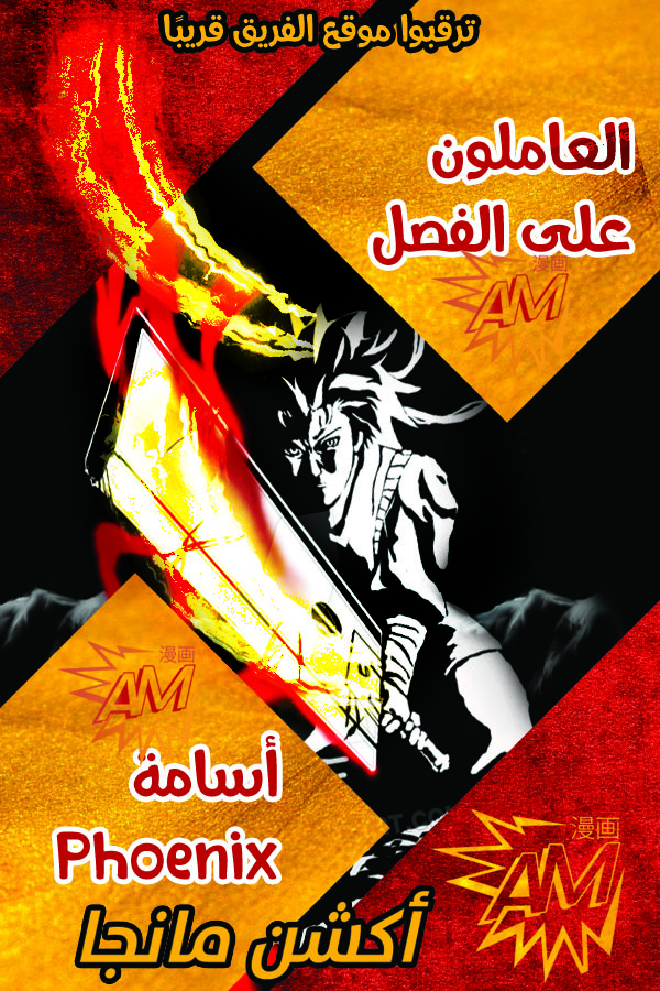الصفحة 1