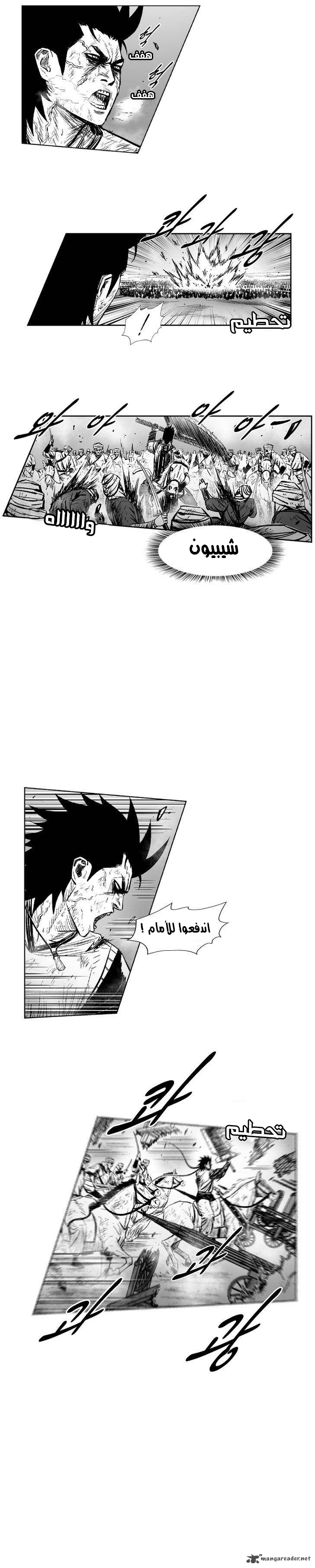 الصفحة 18