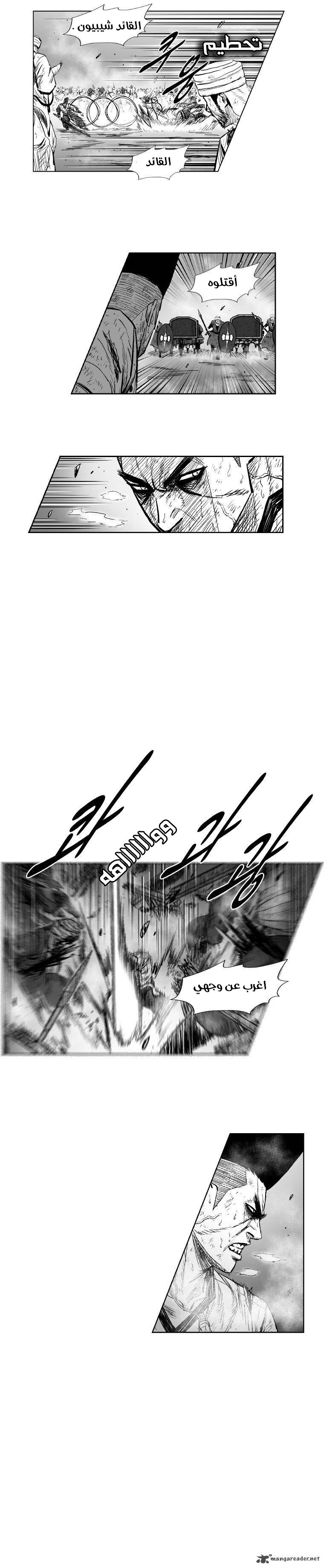 الصفحة 9