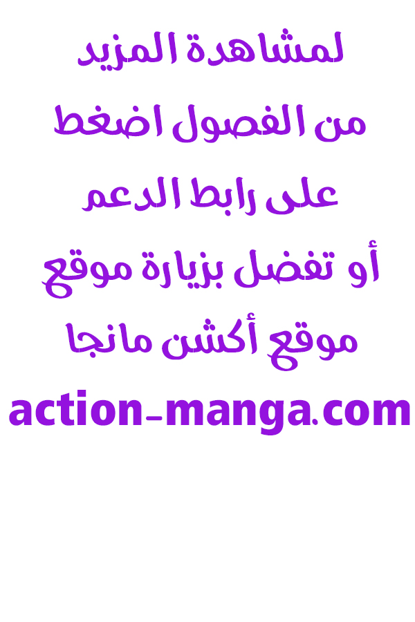 الصفحة 23