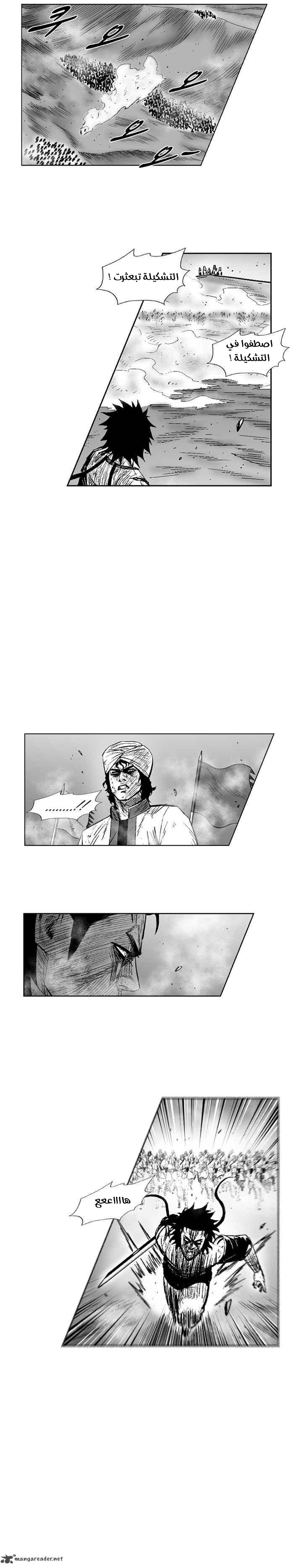 الصفحة 15