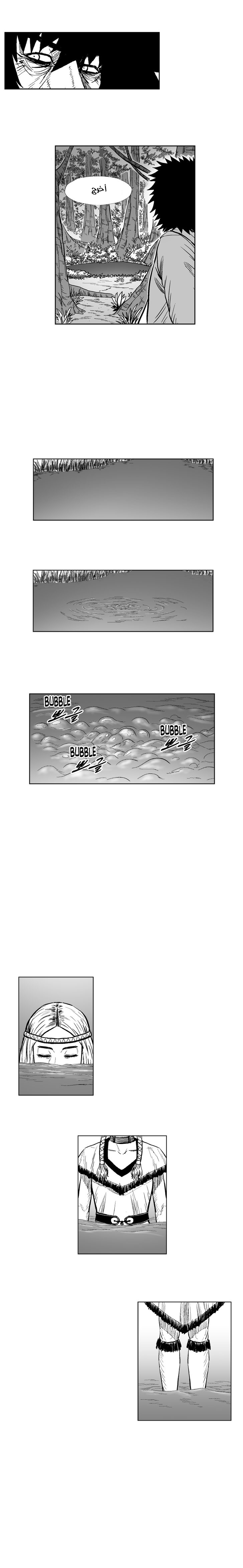 الصفحة 22