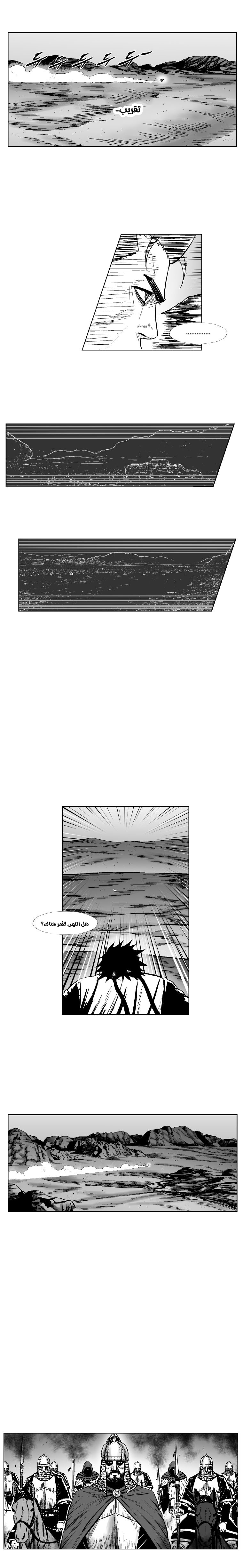 الصفحة 2