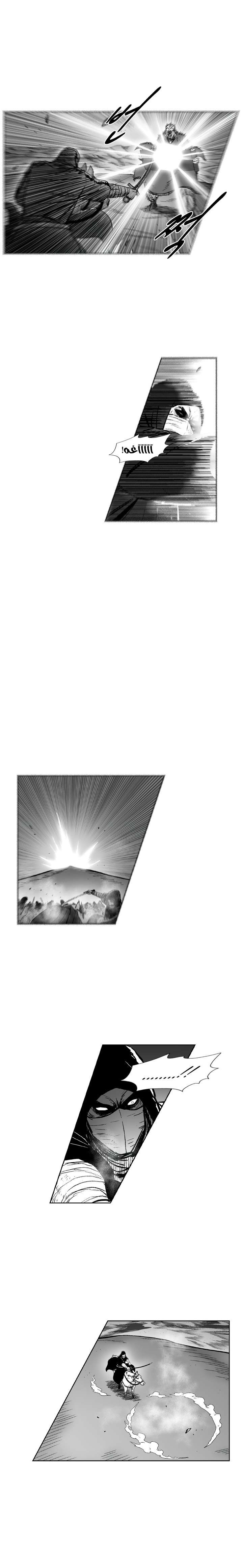 الصفحة 2
