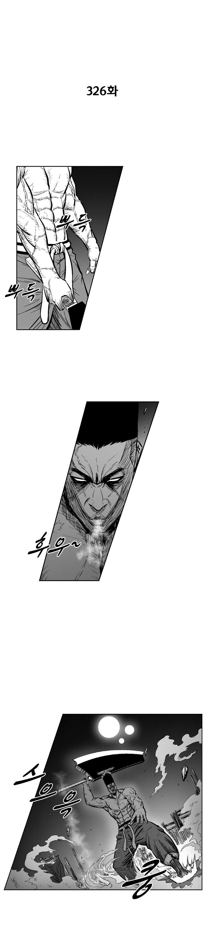 الصفحة 2