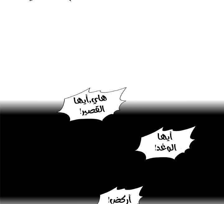 الصفحة 22