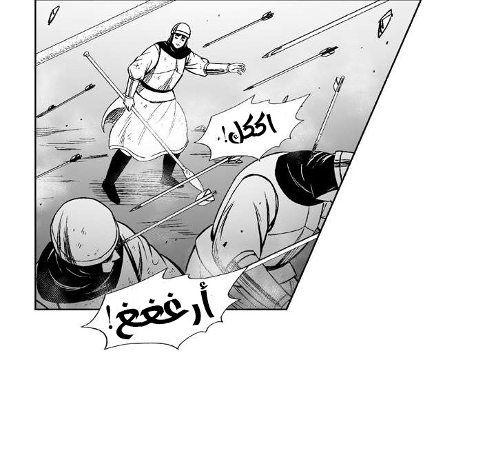 الصفحة 27