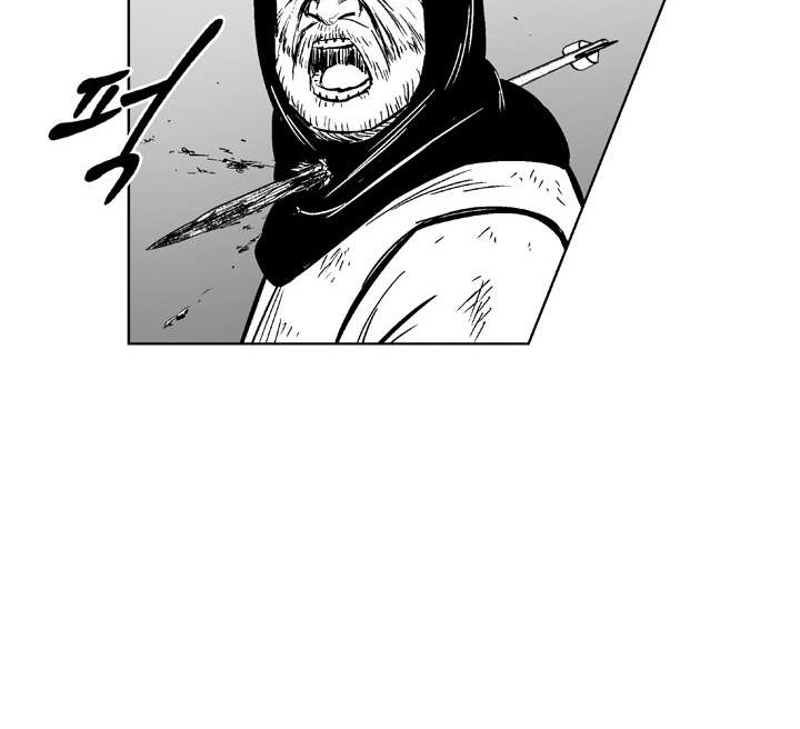 الصفحة 33
