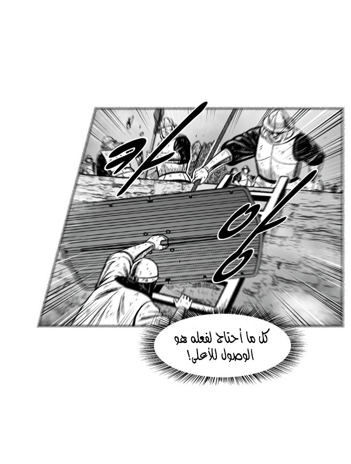الصفحة 23