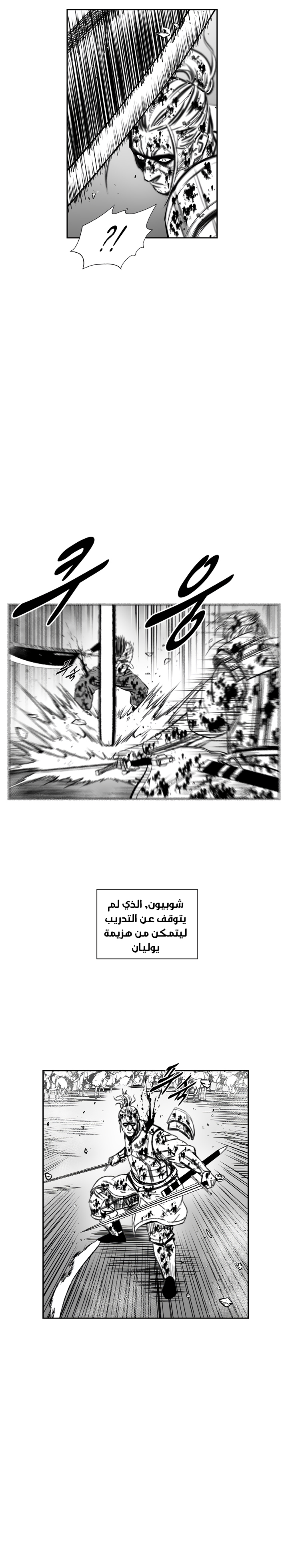 الصفحة 17