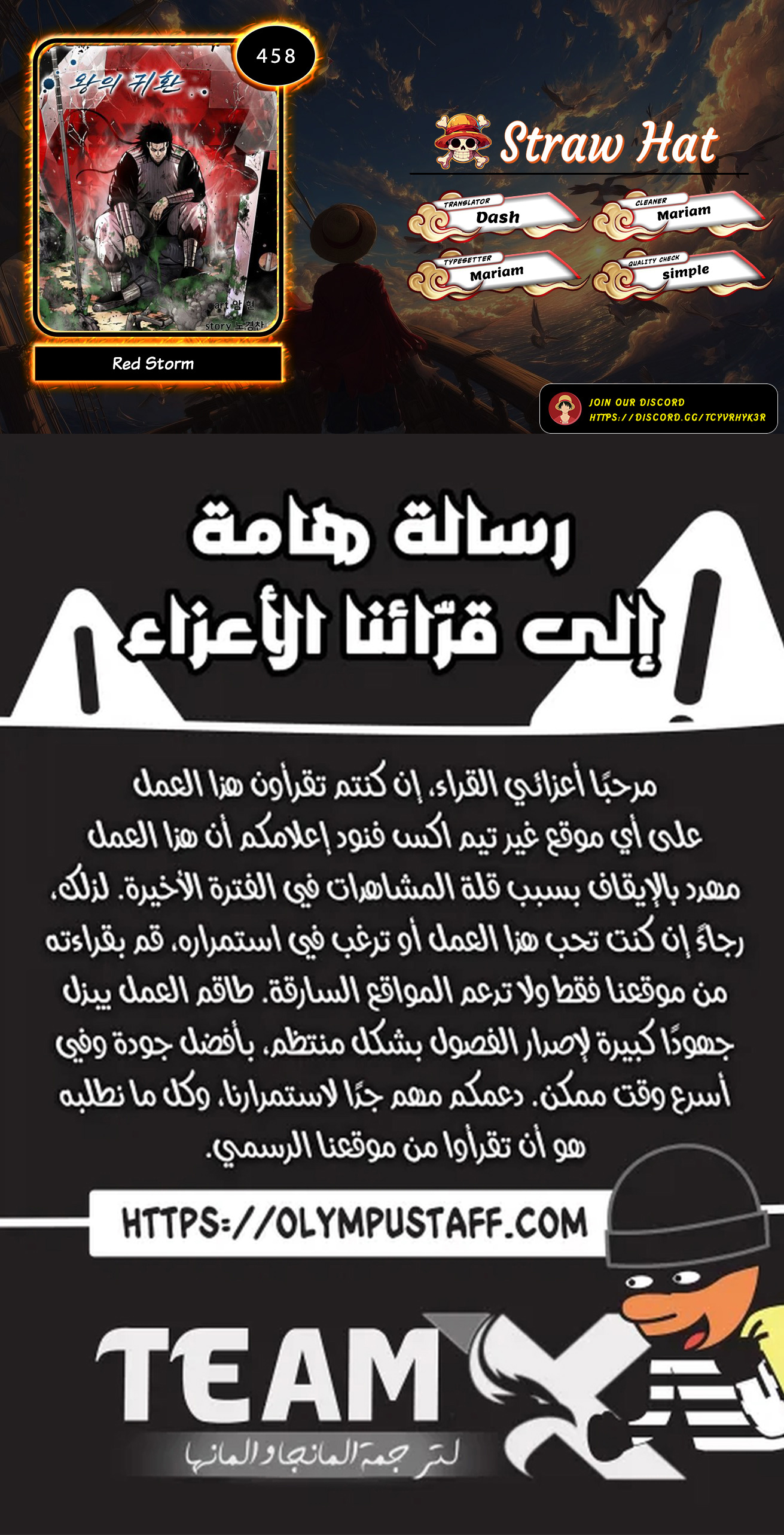 الصفحة 1