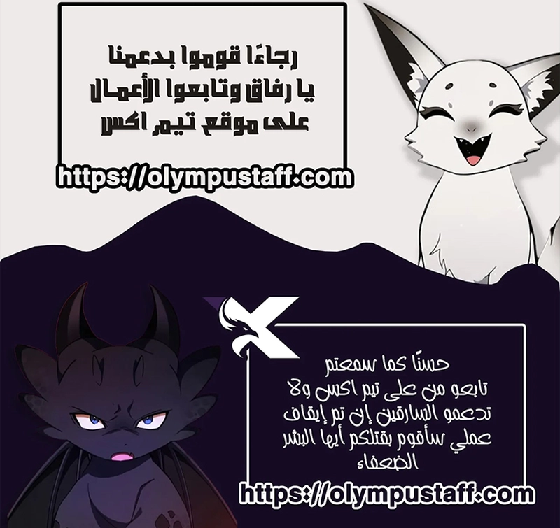 الصفحة 23