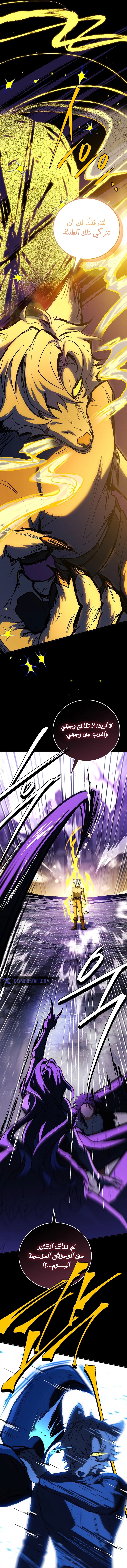 الصفحة 24