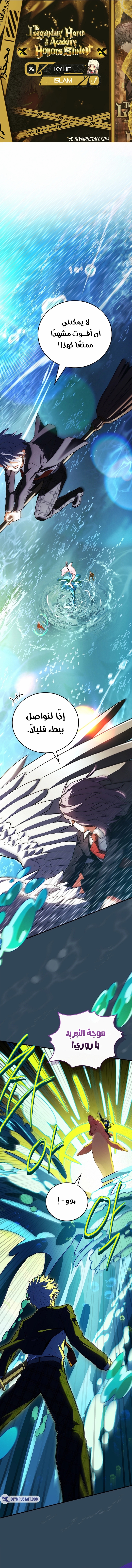 الصفحة 1