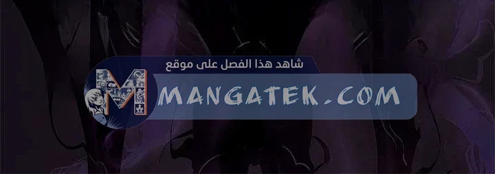 الصفحة 35