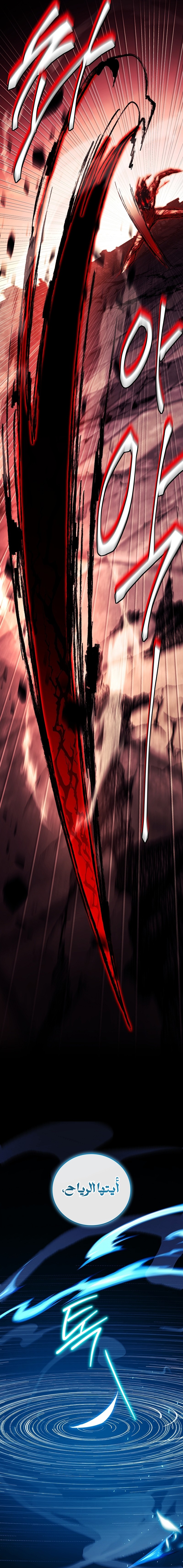 الصفحة 18