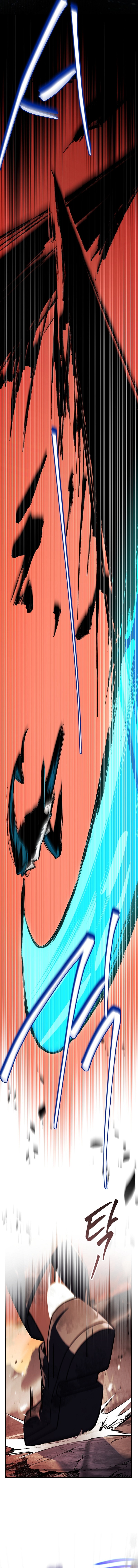 الصفحة 20
