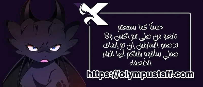 الصفحة 26