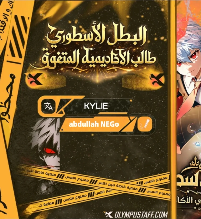 الصفحة 1