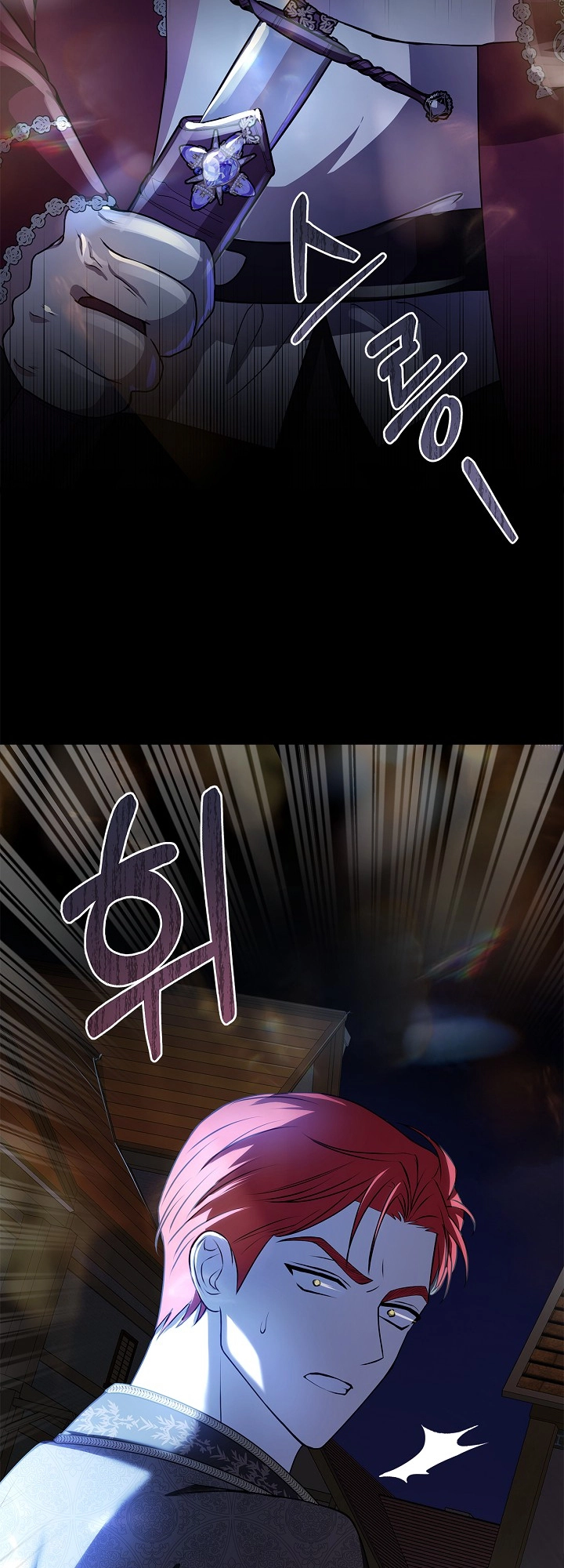 الصفحة 107
