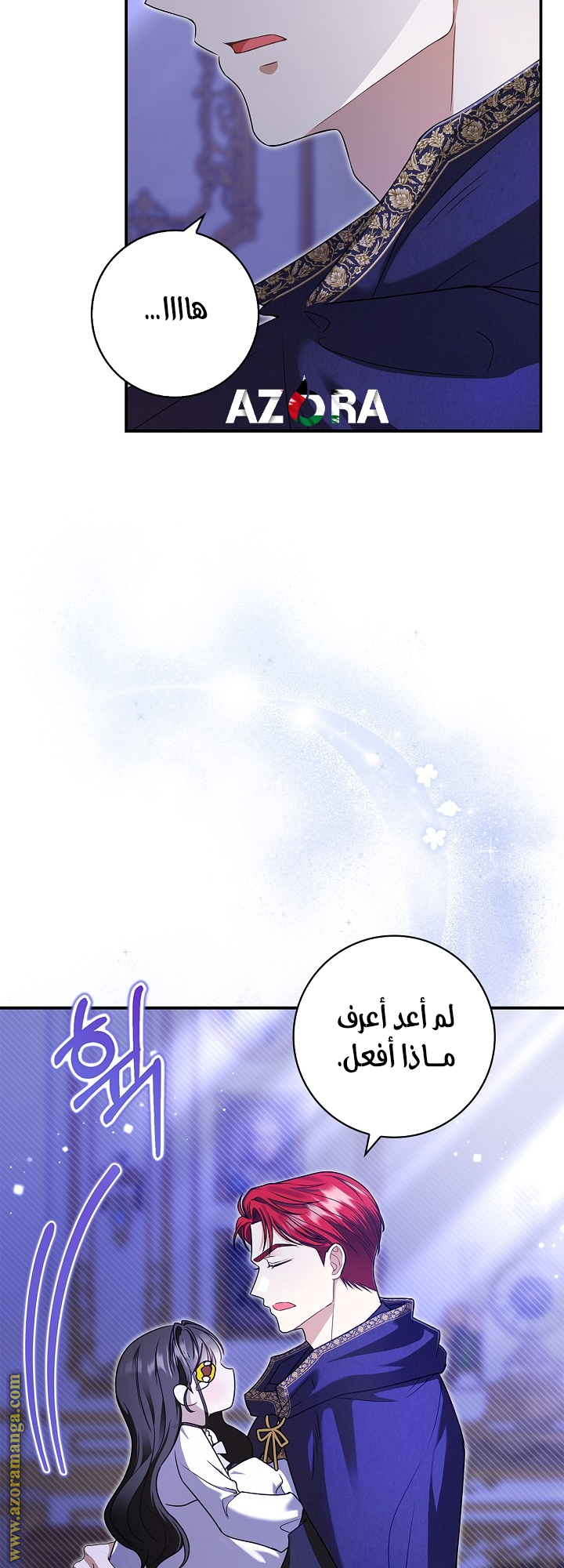 الصفحة 37