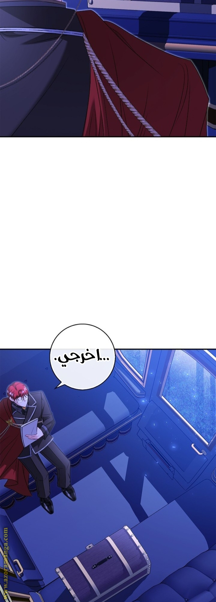 الصفحة 34