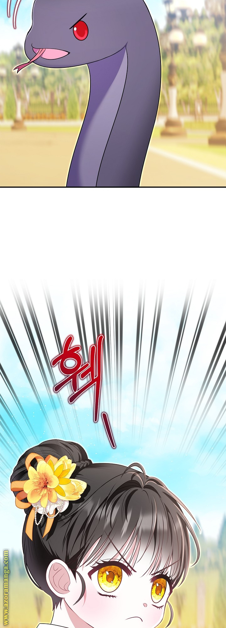 الصفحة 64