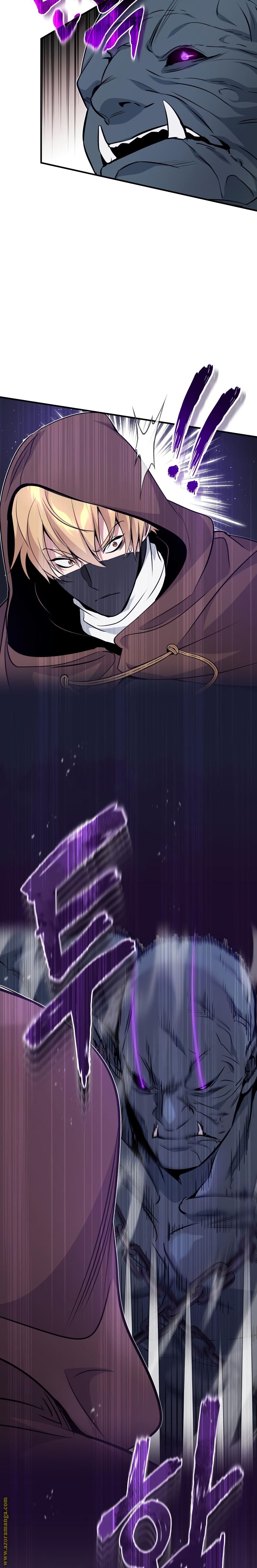 الصفحة 26