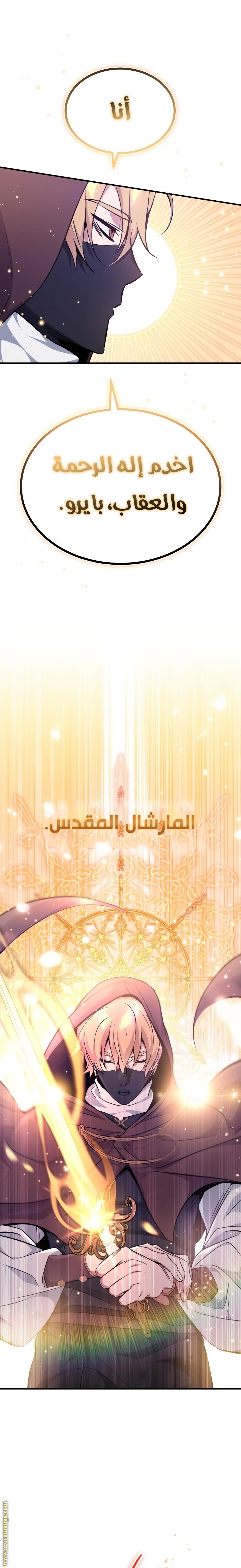 الصفحة 40