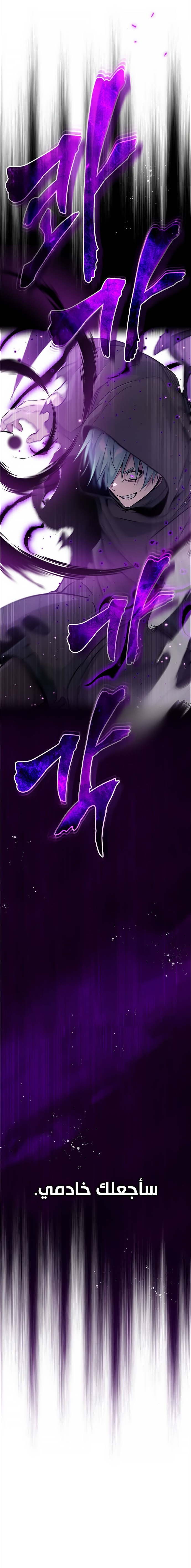 الصفحة 22