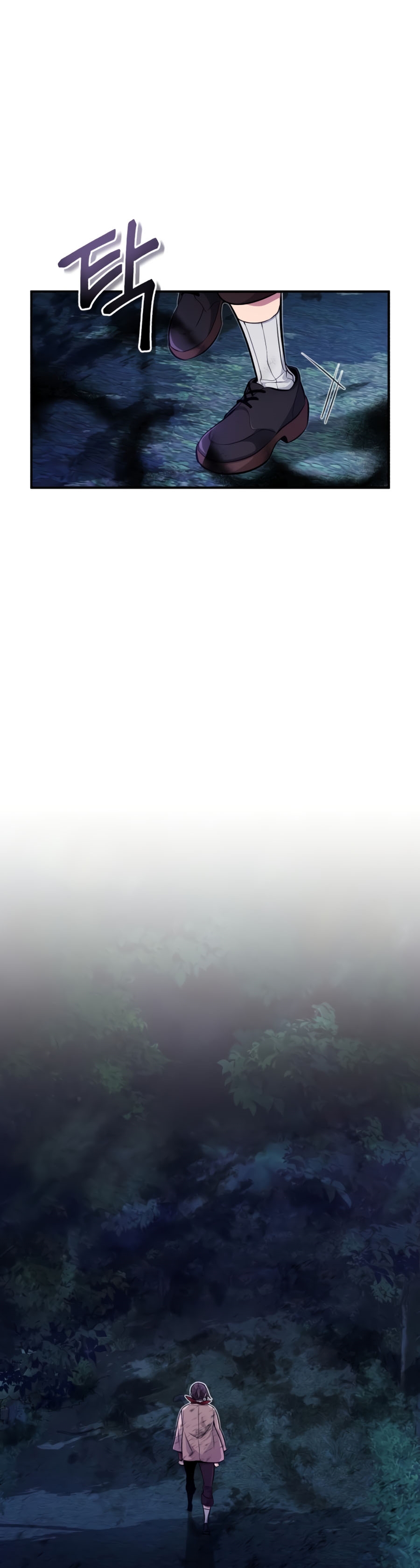 الصفحة 38
