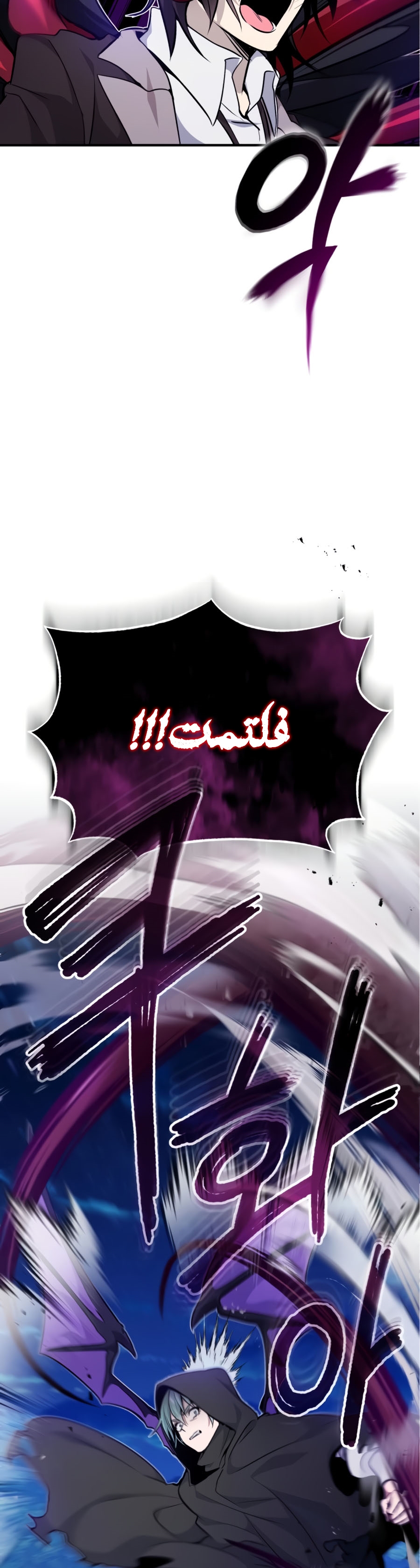 الصفحة 41