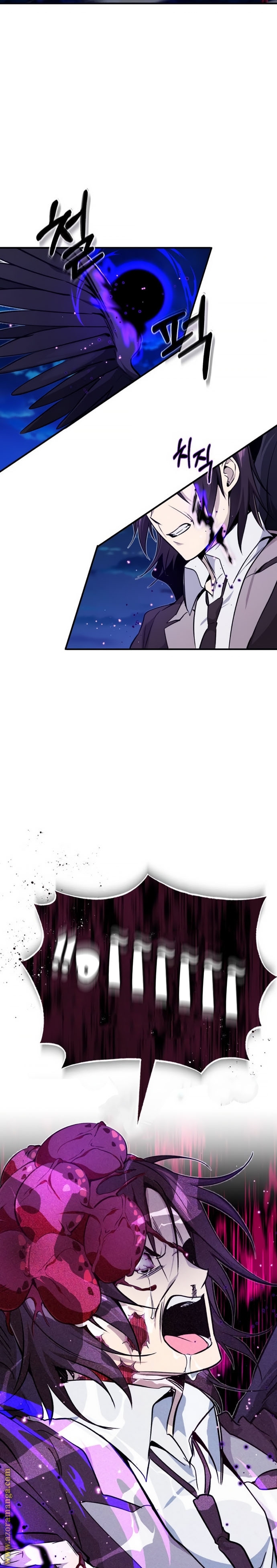 الصفحة 23