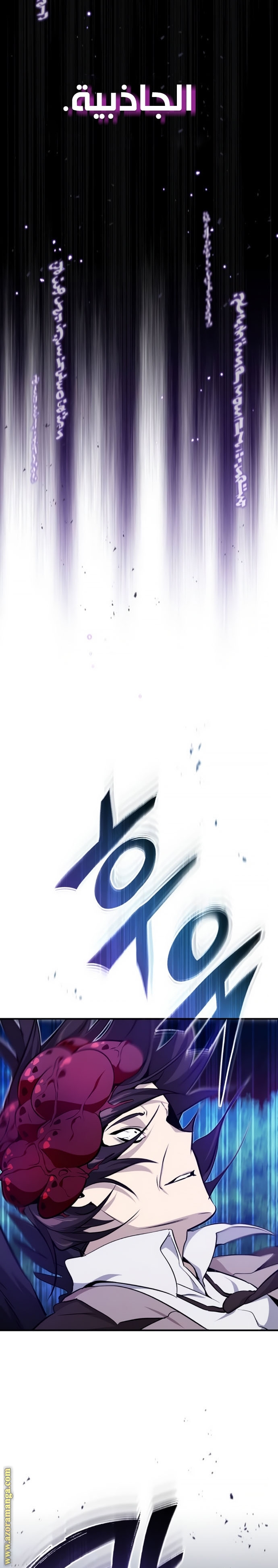الصفحة 26
