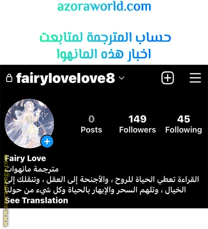 الصفحة 26