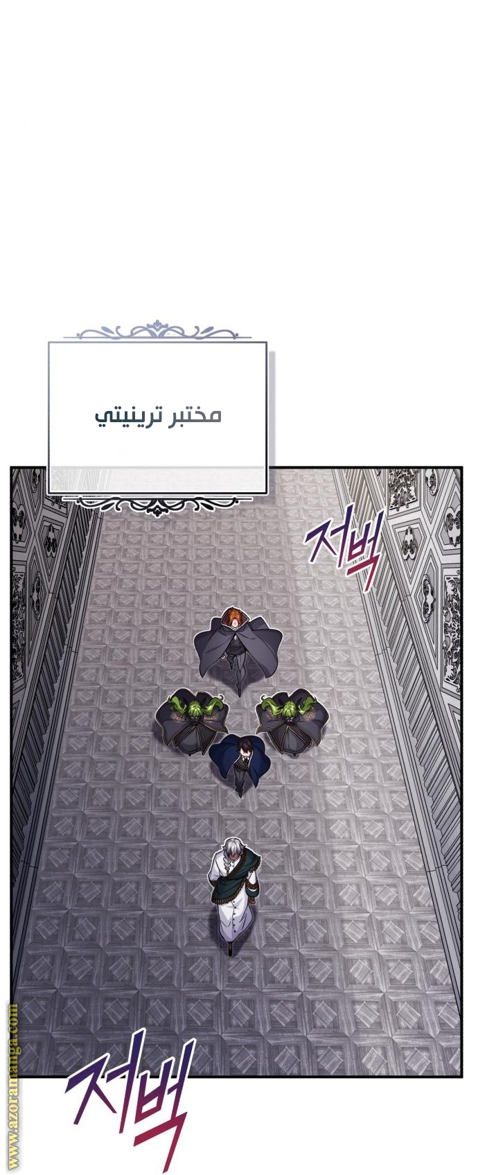 الصفحة 21