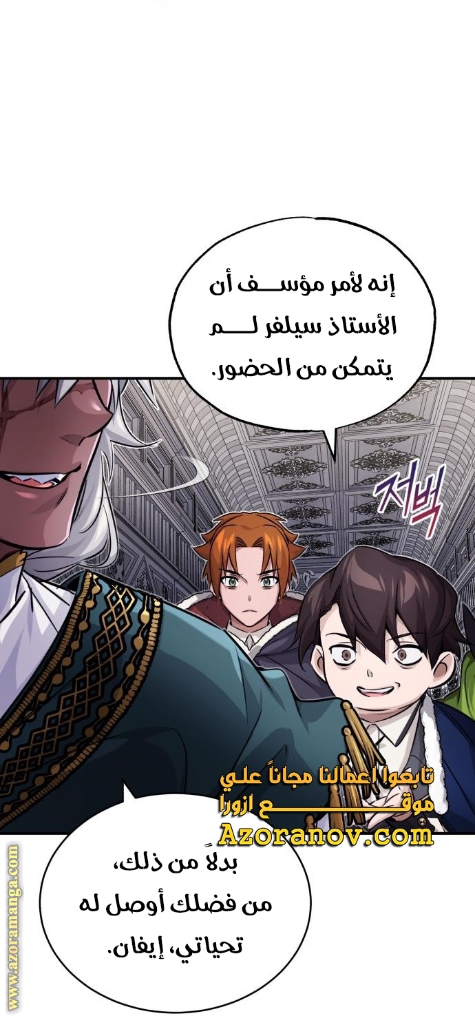 الصفحة 22