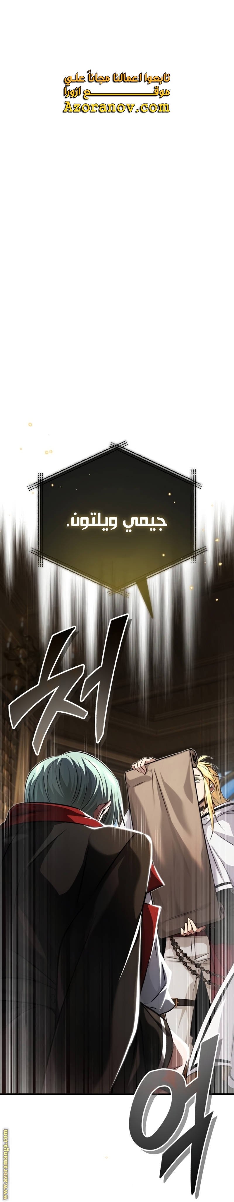 الصفحة 1