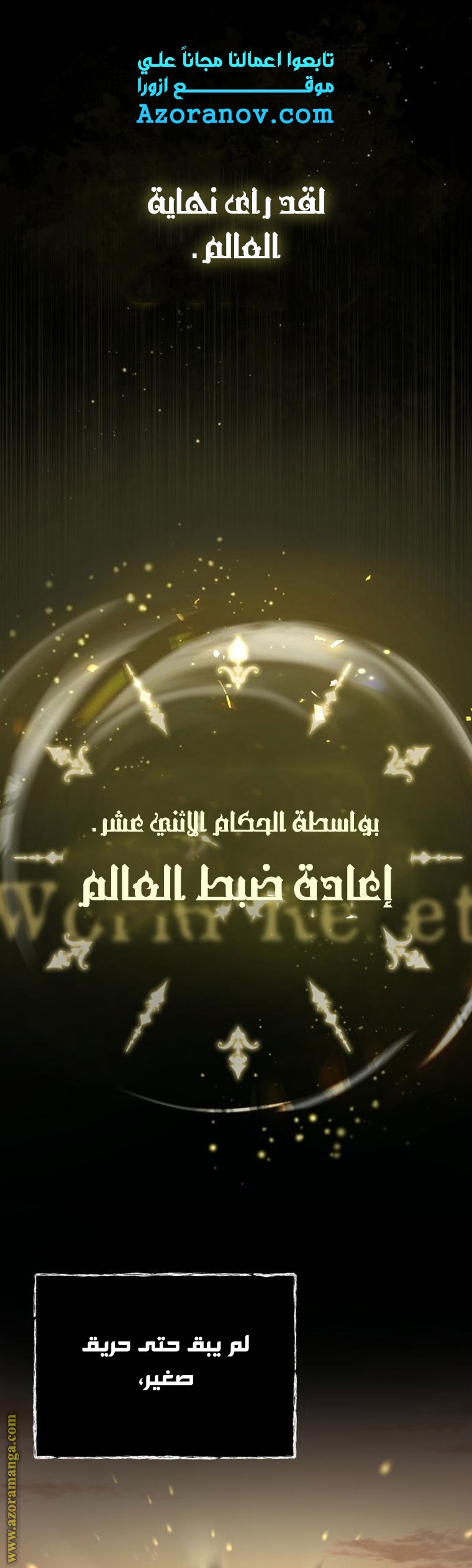الصفحة 1