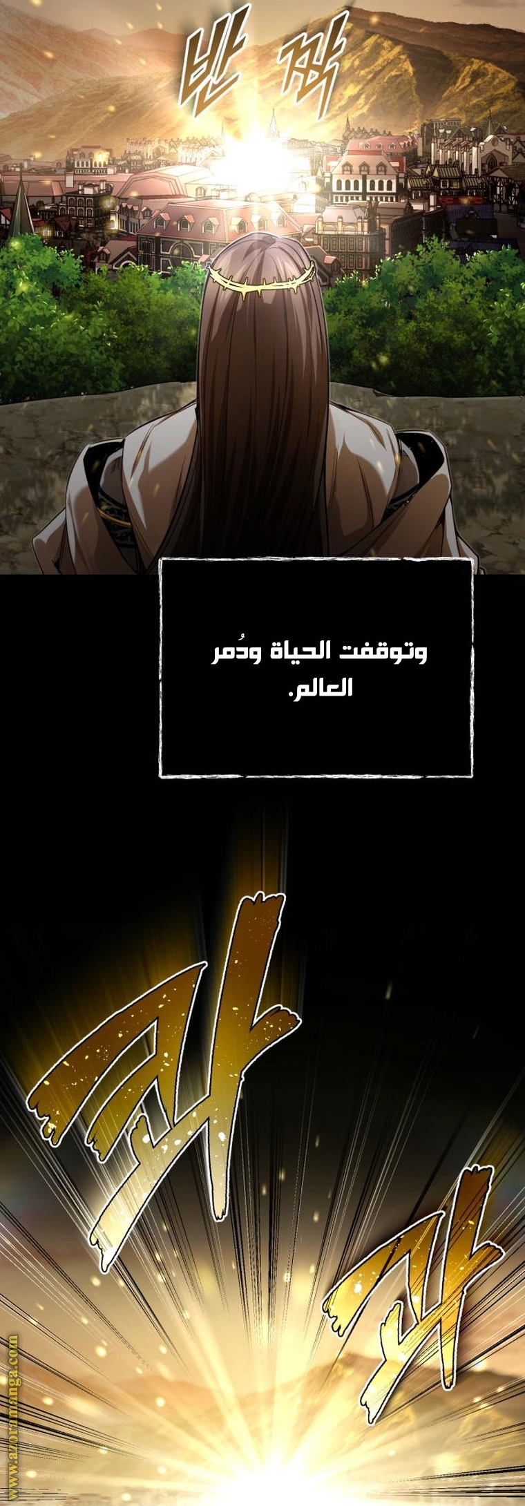 الصفحة 2