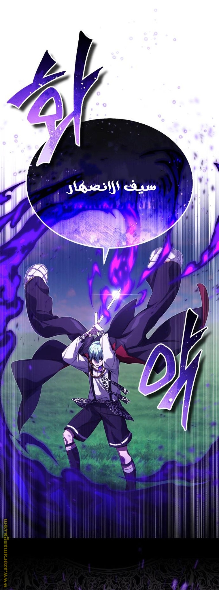 الصفحة 22