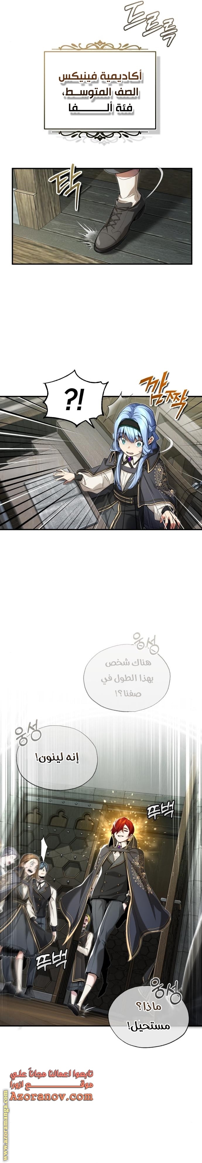 الصفحة 22