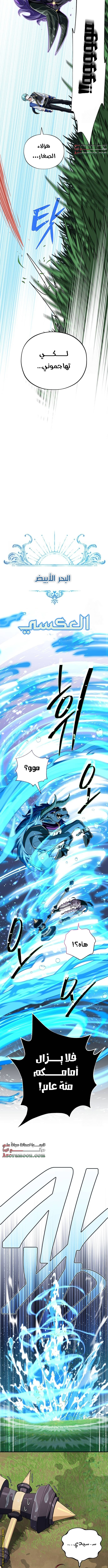 الصفحة 15
