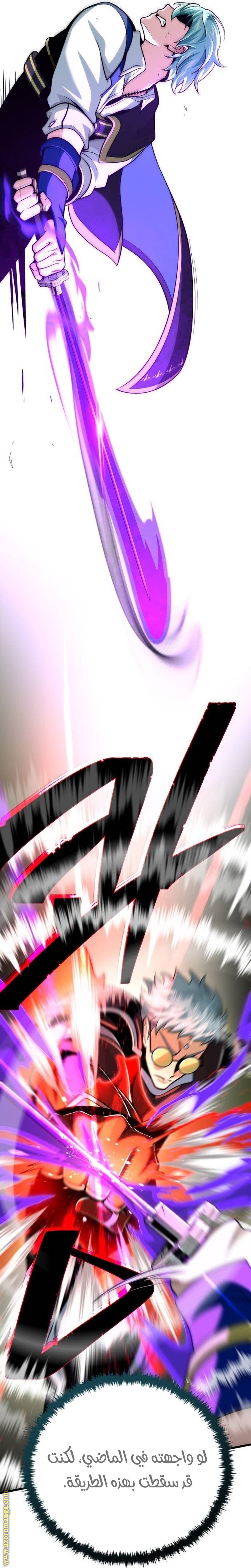 الصفحة 22