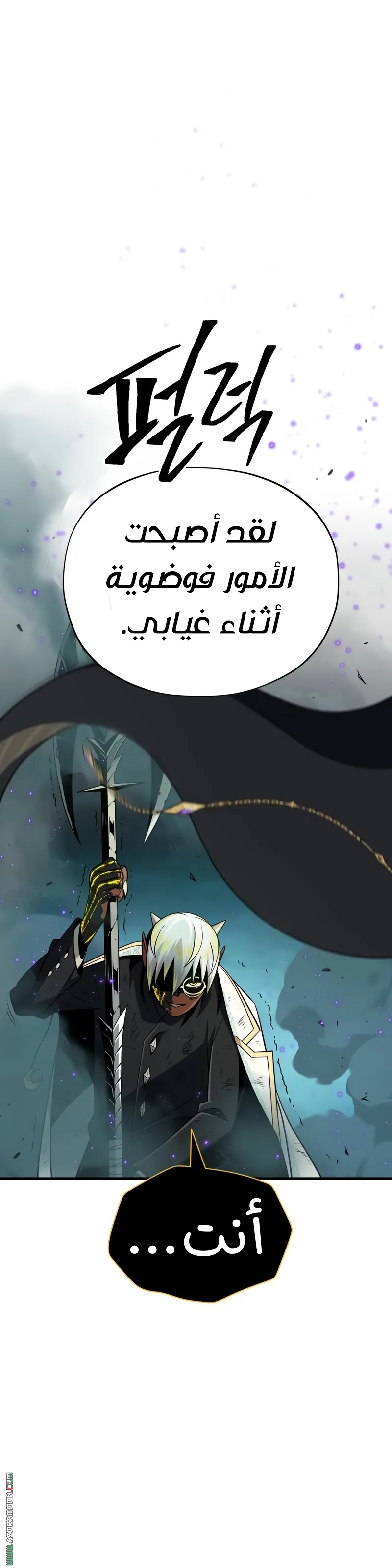 الصفحة 40